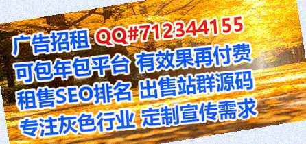 九江IVF会展有限公司